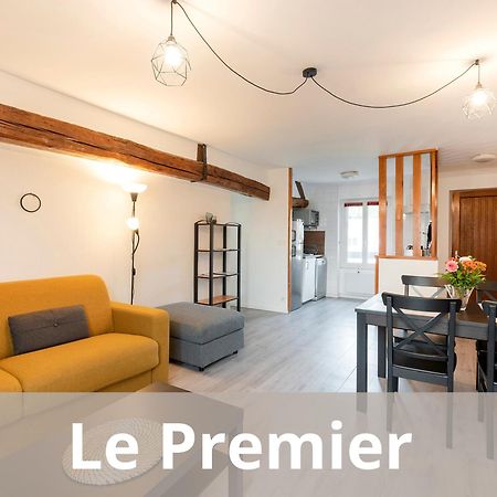 Les Logis De Marcoussis公寓 外观 照片